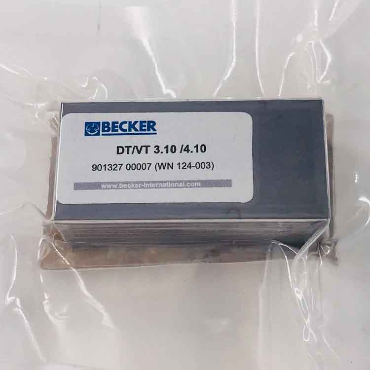 becker碳片WN124-003