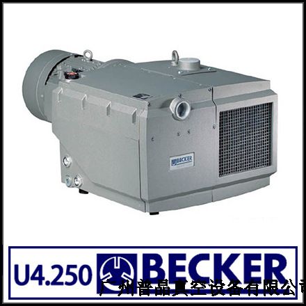 Becker真空泵U4.250