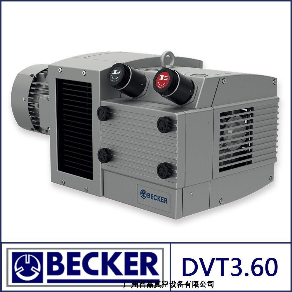 Becker真空泵DVT3.60