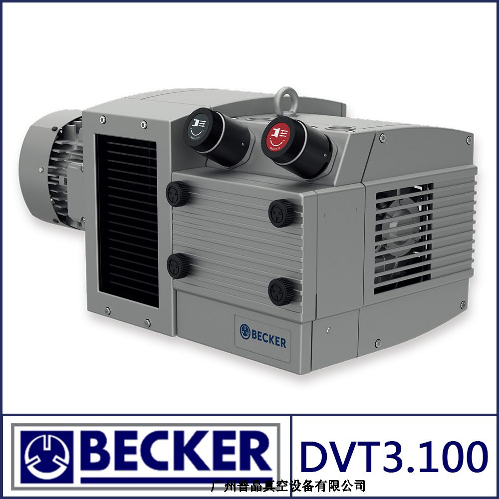 Becker真空泵DVT3.100